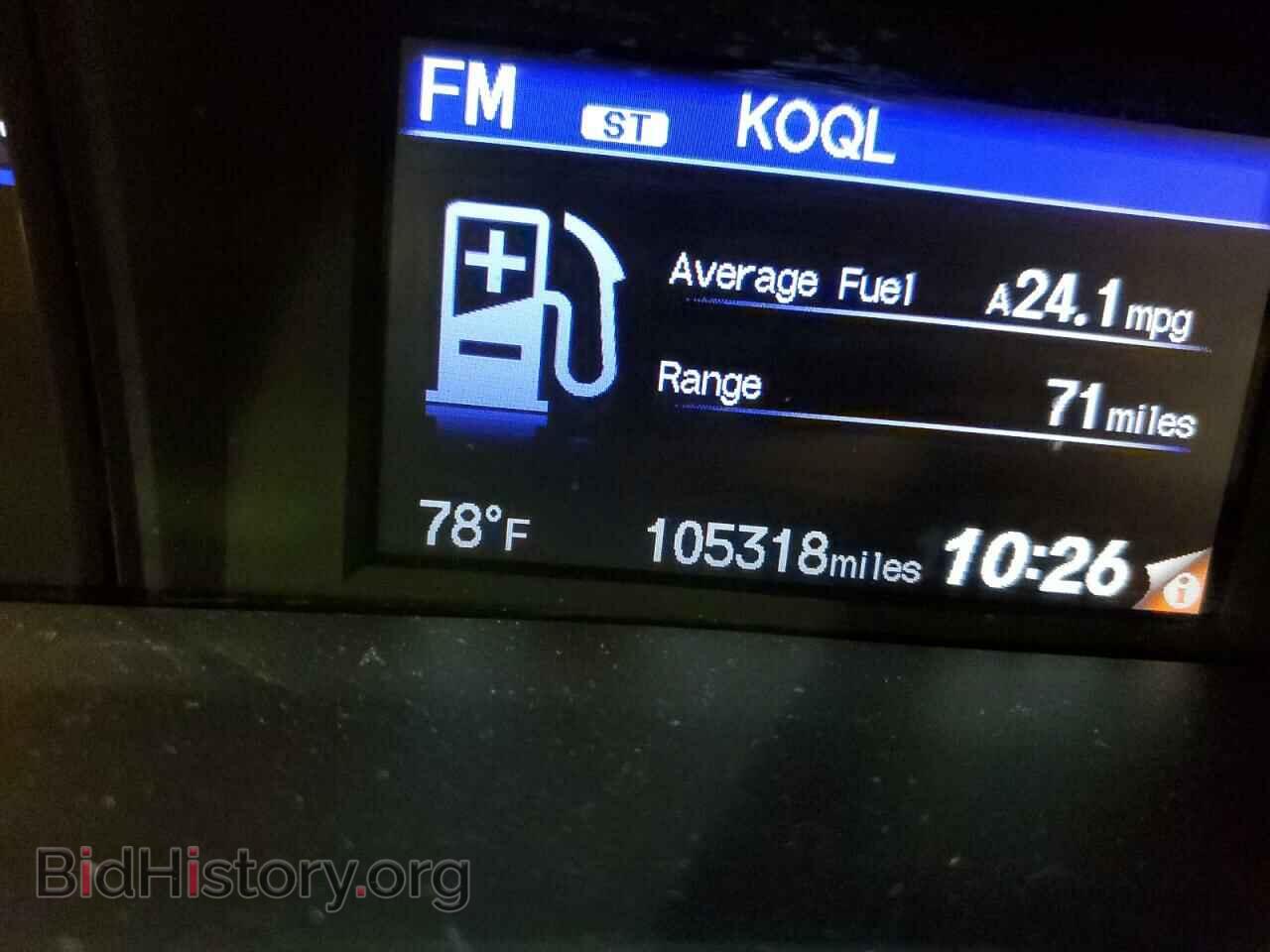 2014 HONDA CIVIC - VIN: 19XFB2F88EE045909 - Фото 8