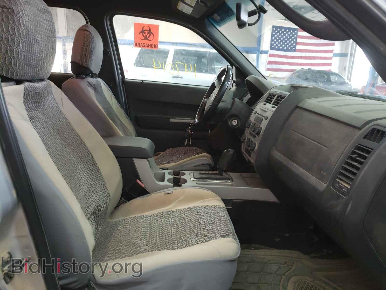 2012 FORD ESCAPE - VIN: 1FMCU9D74CKC27807 - Фото 5