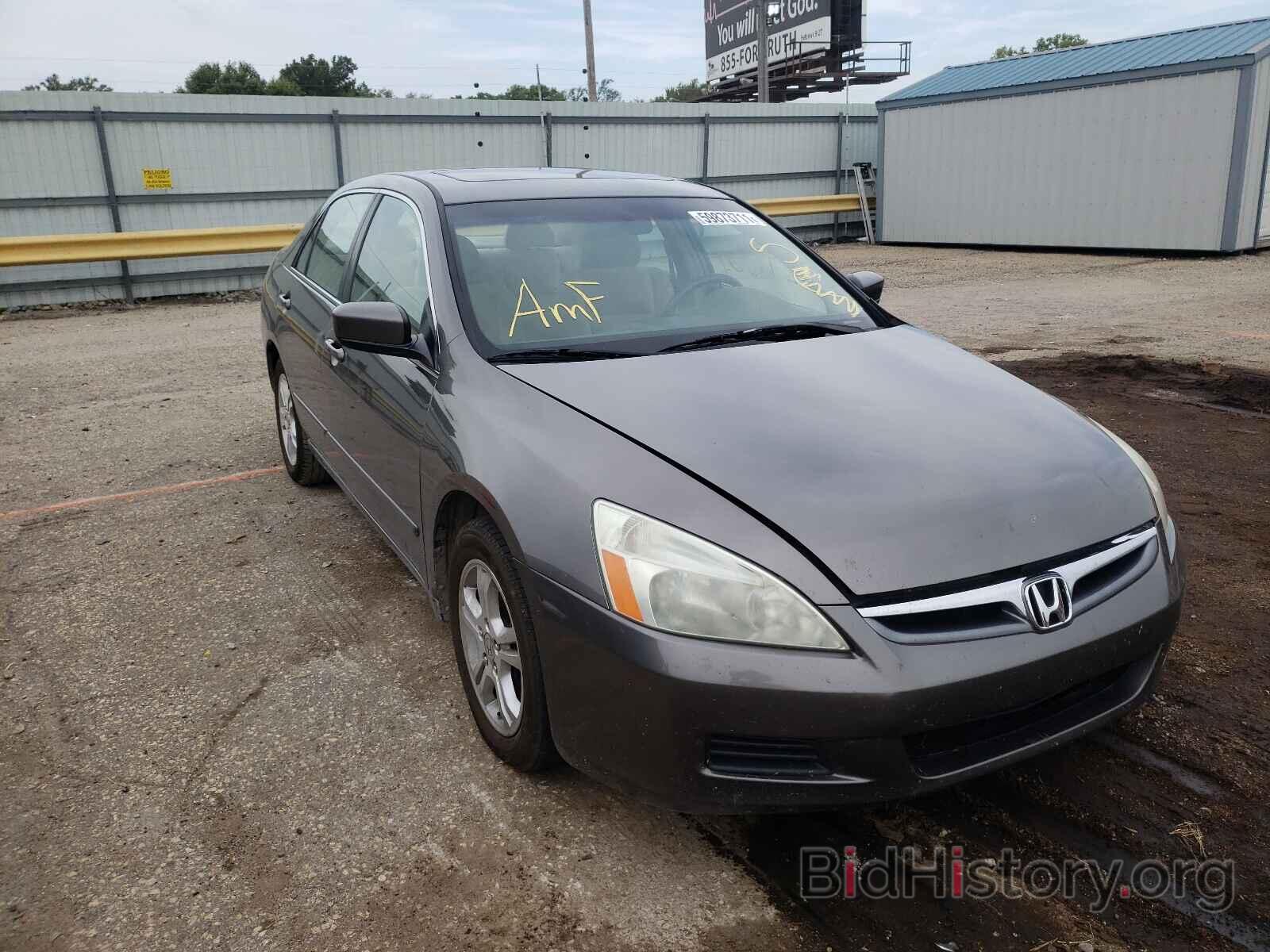 Photo 1HGCM56747A031504 - HONDA ACCORD 2007