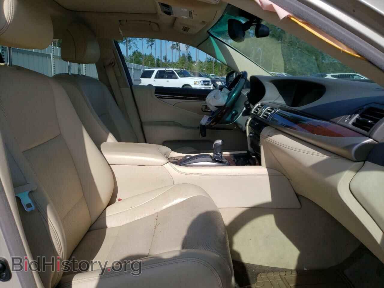 2014 LEXUS LS460 - VIN: JTHBL5EF0E5130878 - Фото 5