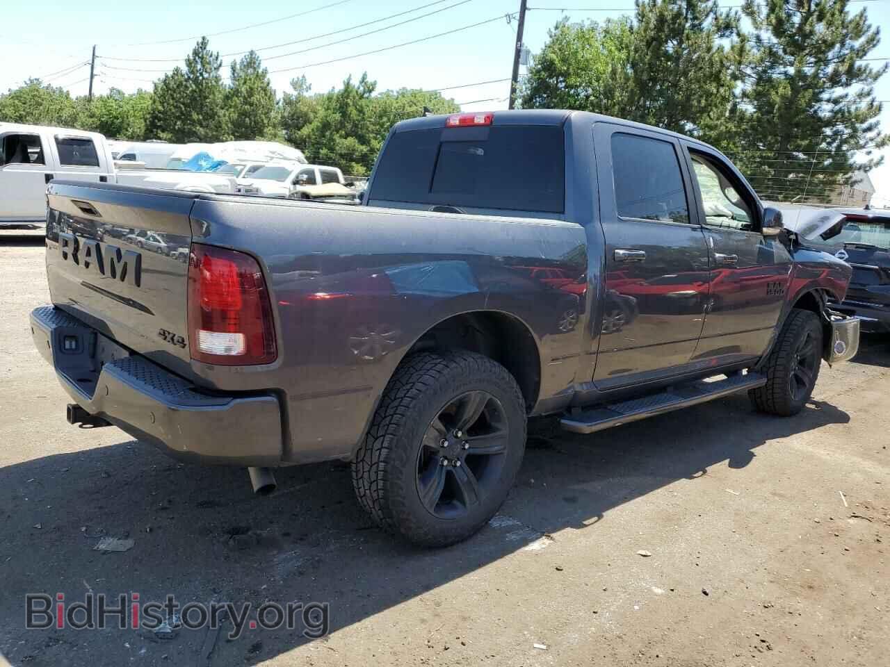 2017 RAM 1500 - VIN: 1C6RR7MG3HS838267 - Фото 3