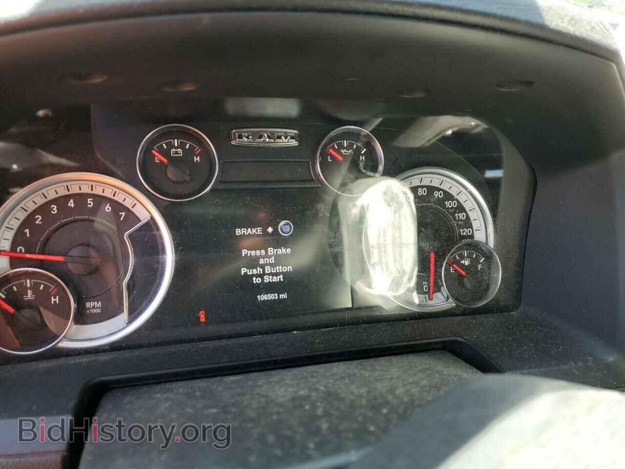 2017 RAM 1500 - VIN: 1C6RR7MG3HS838267 - Фото 9