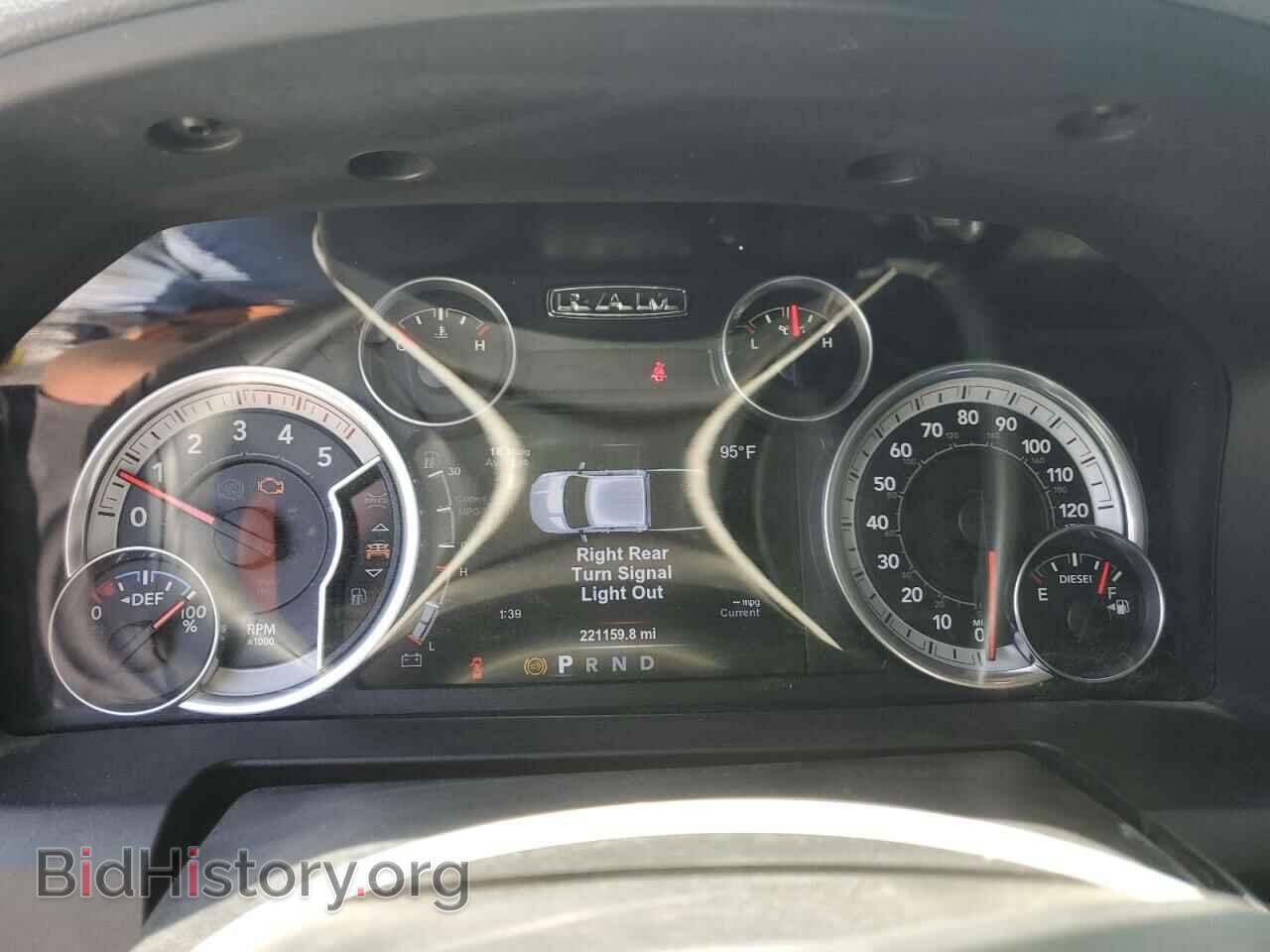 2015 RAM All Models - VIN: 3C6UR5DL5FG664749 - Фото 9