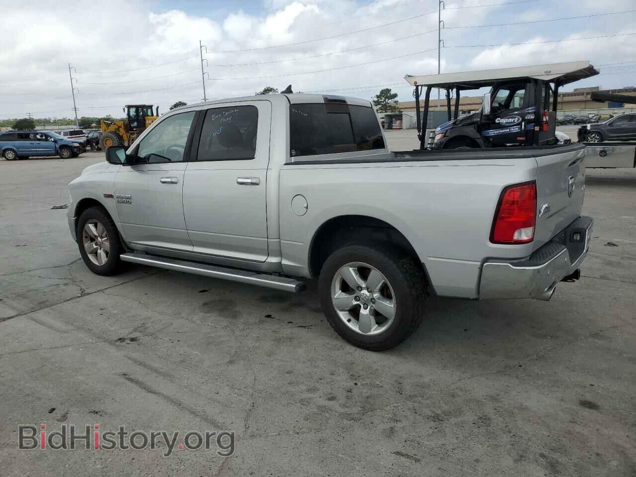 2015 RAM 1500 - VIN: 1C6RR7LM3FS610323 - Фото 2