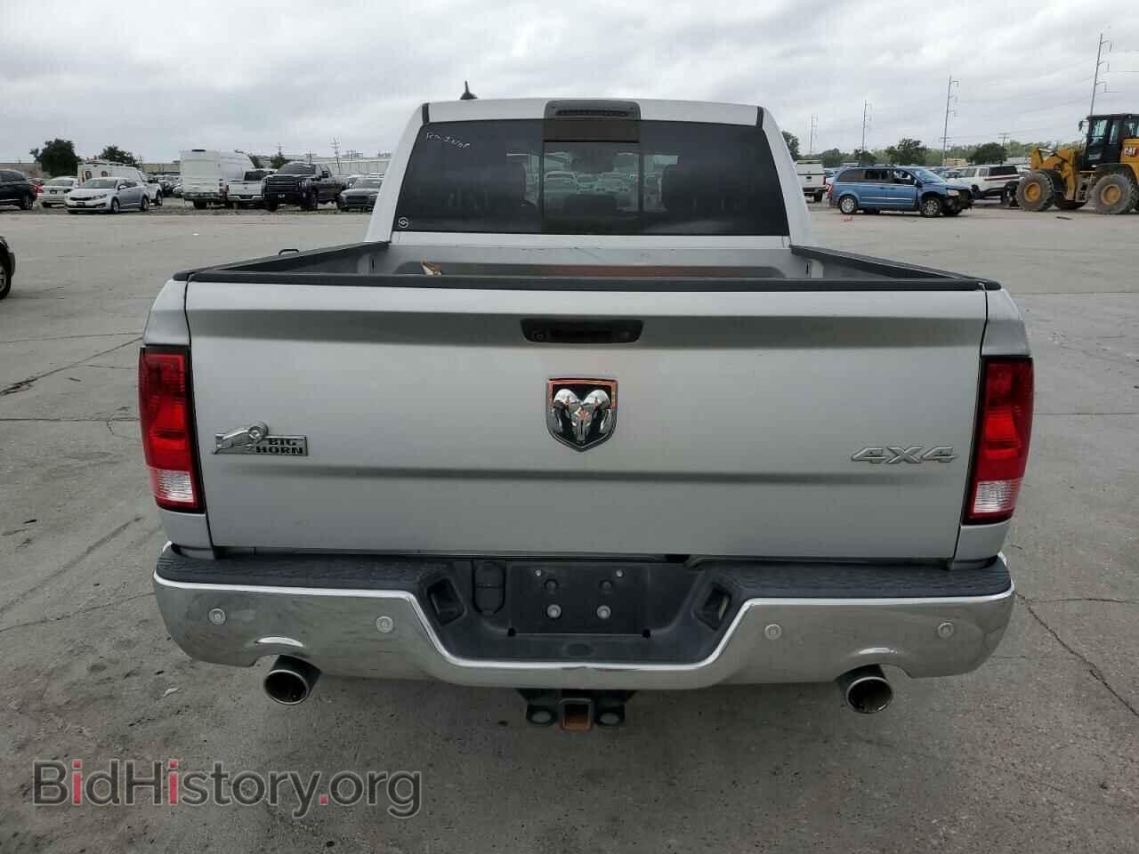 2015 RAM 1500 - VIN: 1C6RR7LM3FS610323 - Фото 6
