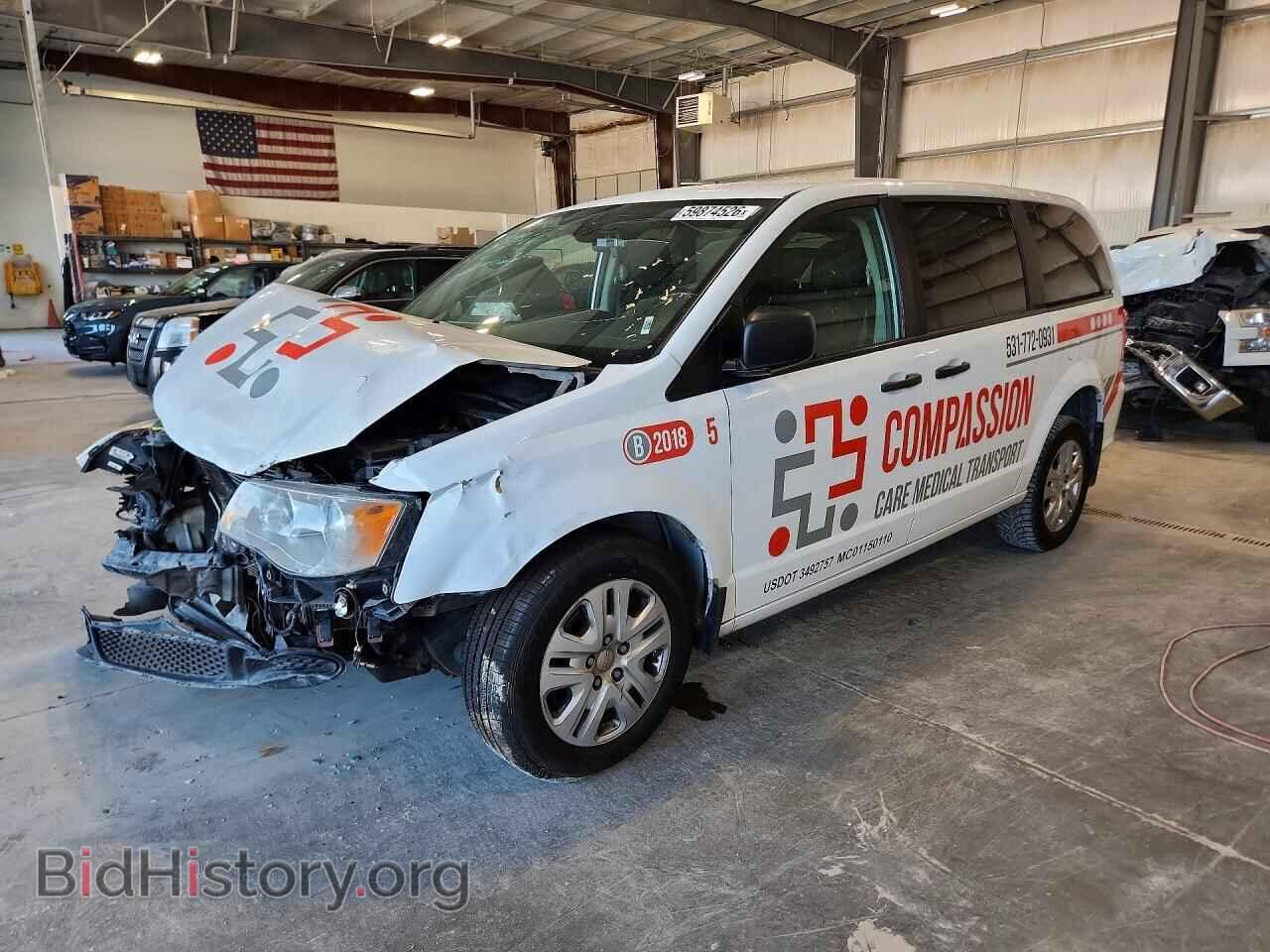 Фотография 2C4RDGBG7LR203069 - DODGE CARAVAN 2020