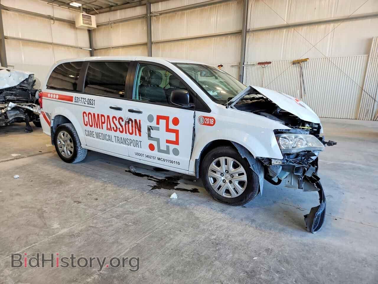 2020 DODGE CARAVAN - VIN: 2C4RDGBG7LR203069 - Photo 4