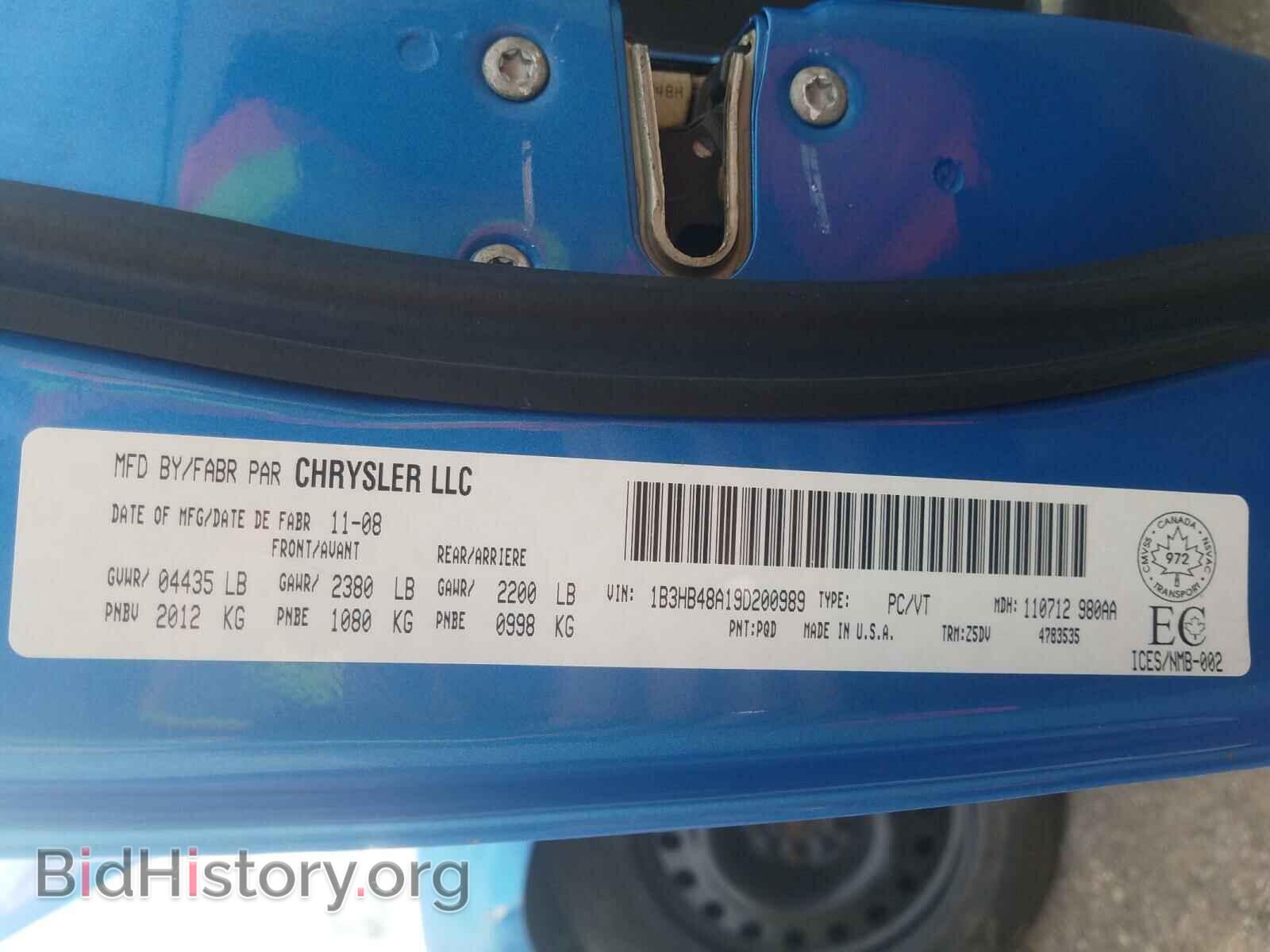2009 DODGE CALIBER - VIN: 1B3HB48A19D200989 - Фото 10