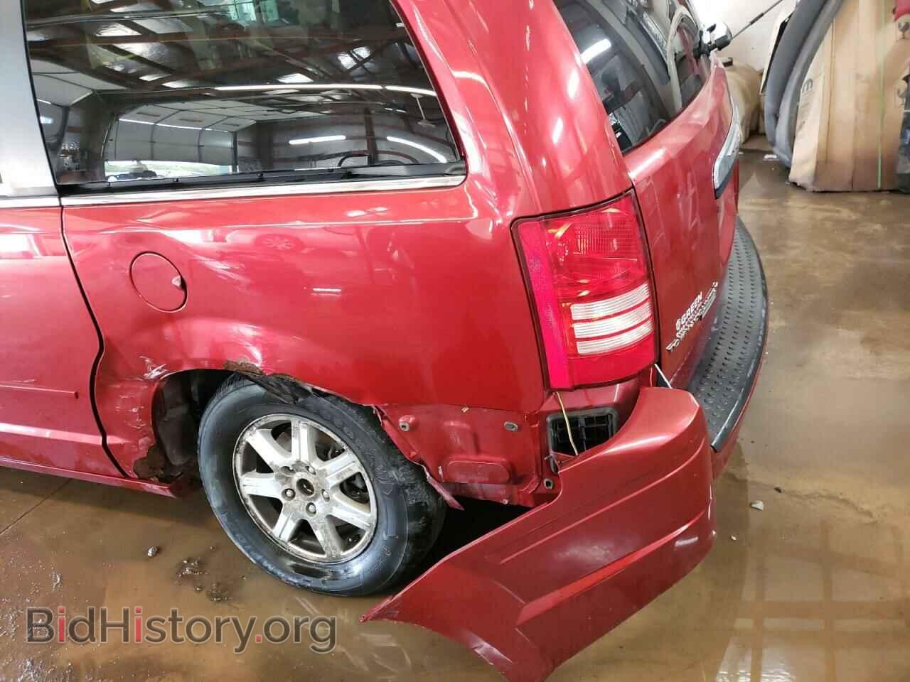2008 CHRYSLER MINIVAN - VIN: 2A8HR54P98R819967 - Photo 9