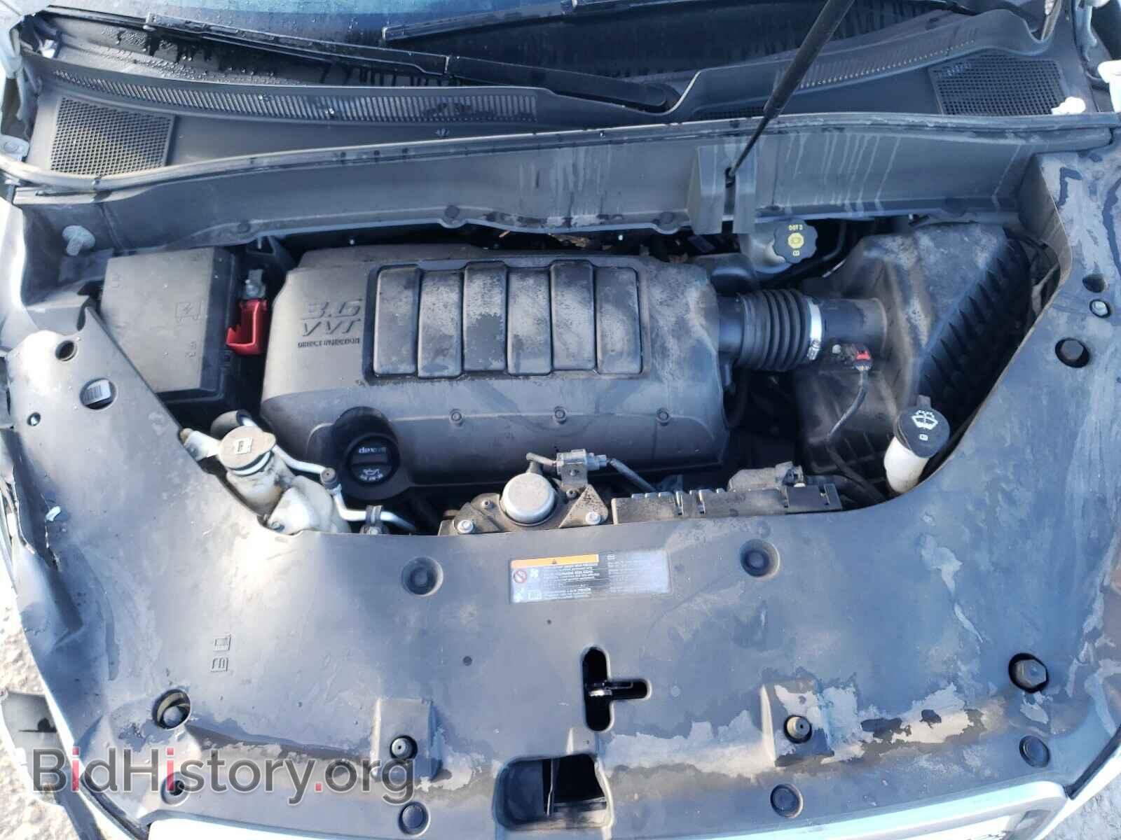 2014 GMC ACADIA DEN - VIN: 1GKKVTKD7EJ362604 - Фото 7