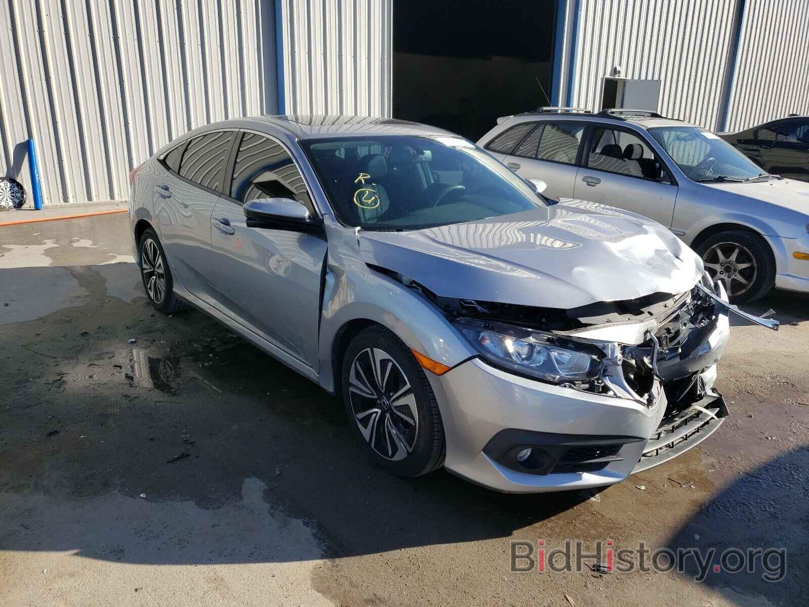 Photo 2HGFC1F75HH650351 - HONDA CIVIC 2017