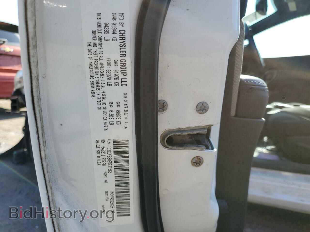 2014 DODGE DART - VIN: 1C3CDFBB0ED831568 - Фото 10