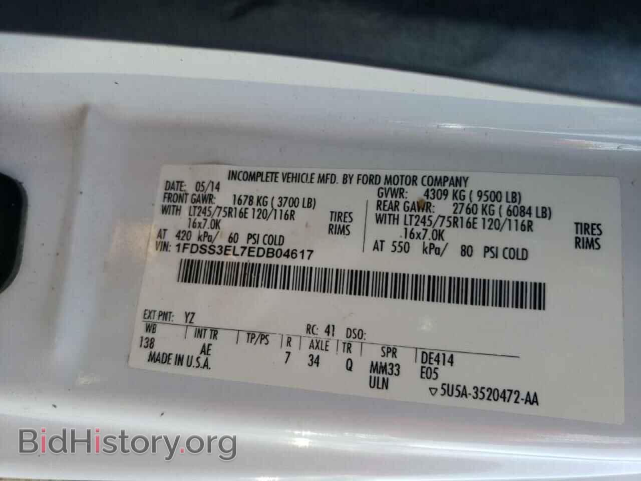 2014 FORD ECONOLINE - VIN: 1FDSS3EL7EDB04617 - Photo 10