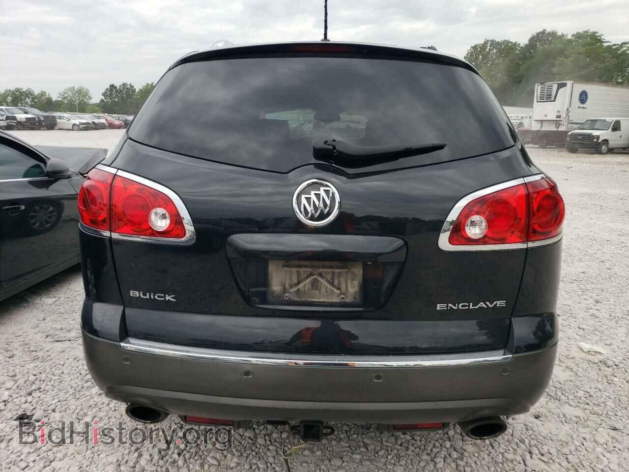 2012 BUICK ENCLAVE - VIN: 5GAKRDED1CJ316847 - Photo 6