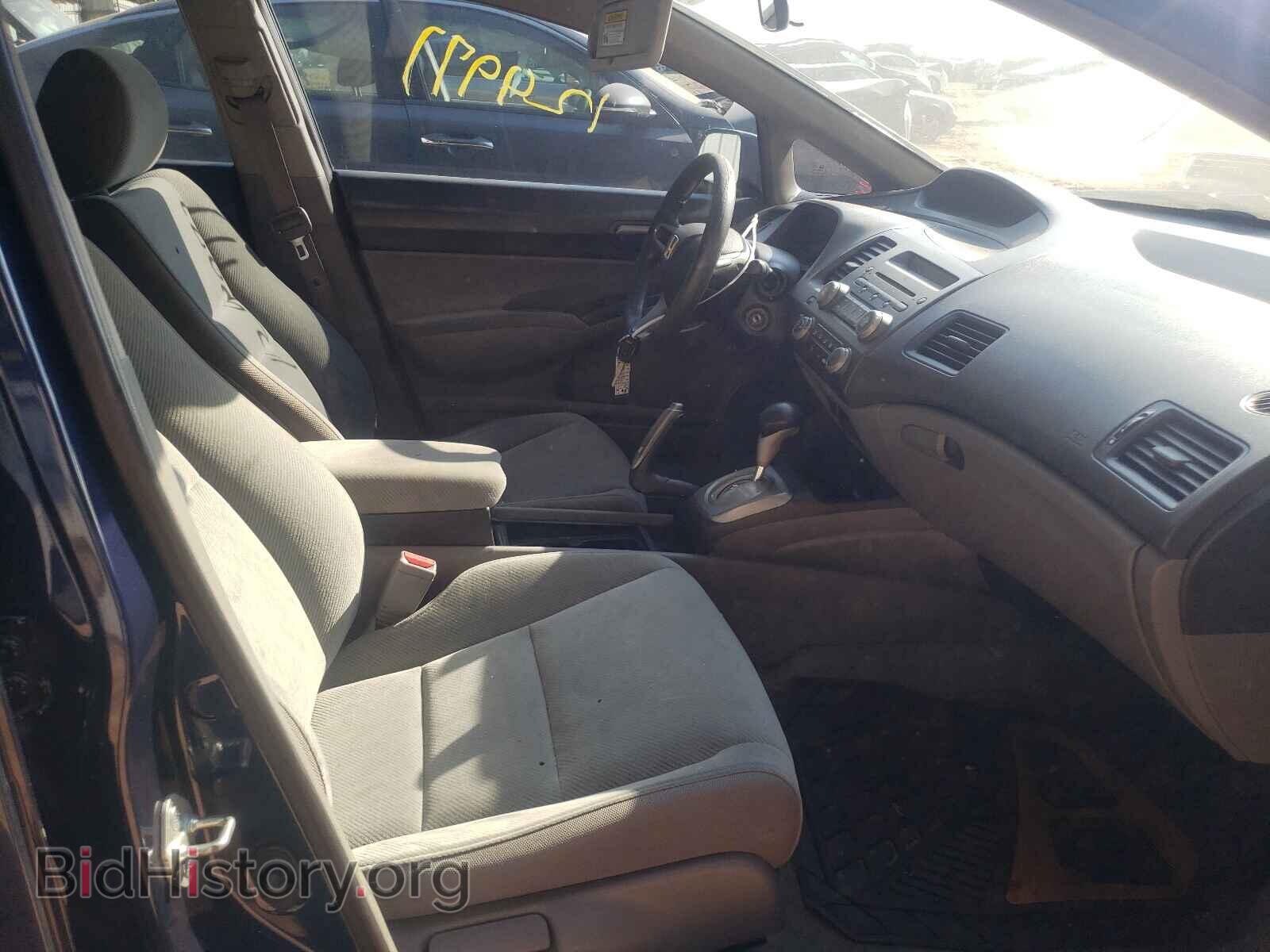 2011 HONDA CIVIC - VIN: 19XFA1F52BE010345 - Фото 5
