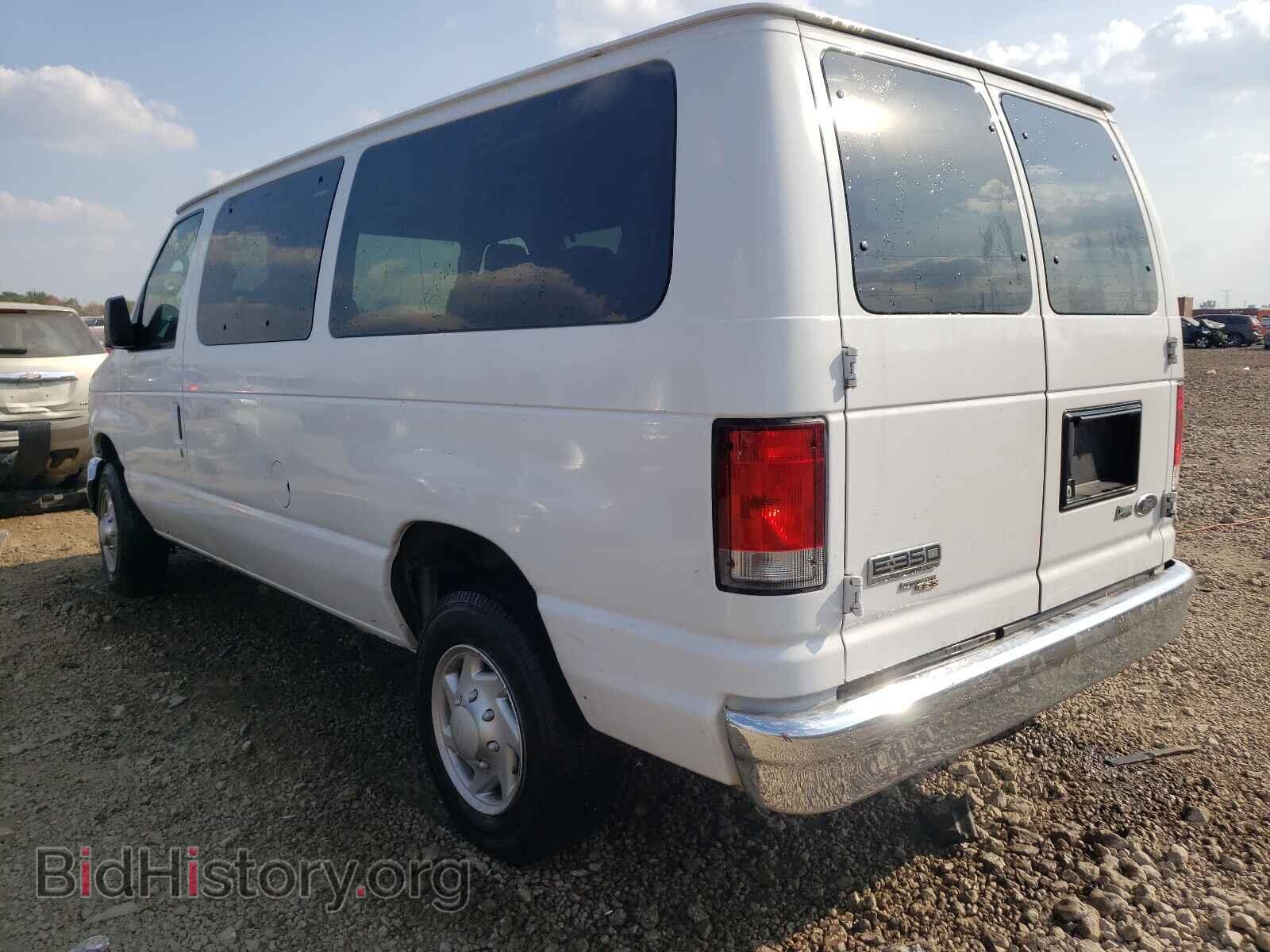 2014 FORD ECONOLINE - VIN: 1FBNE3BL4EDA01155 - Фото 3