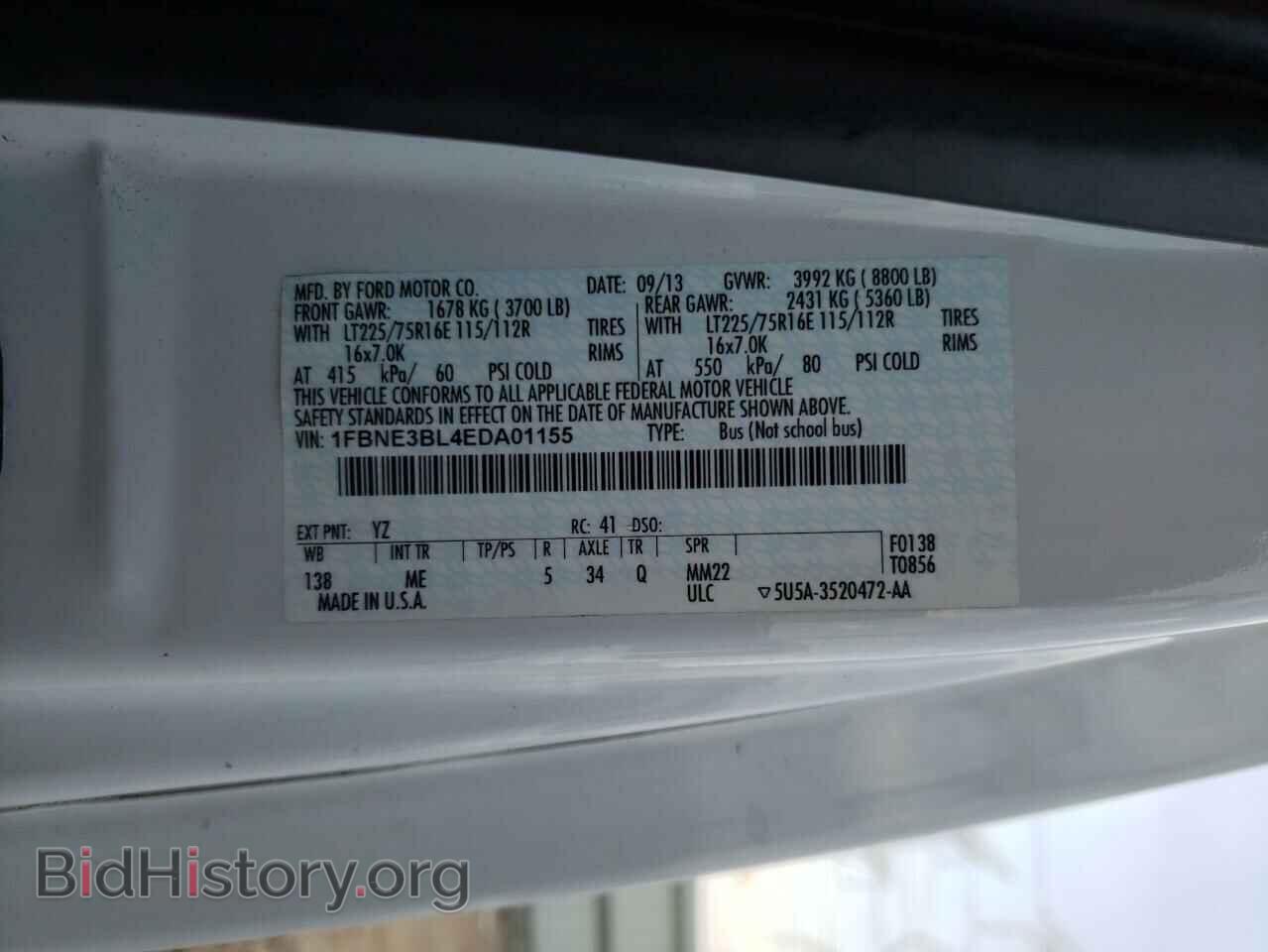 2014 FORD ECONOLINE - VIN: 1FBNE3BL4EDA01155 - Фото 10