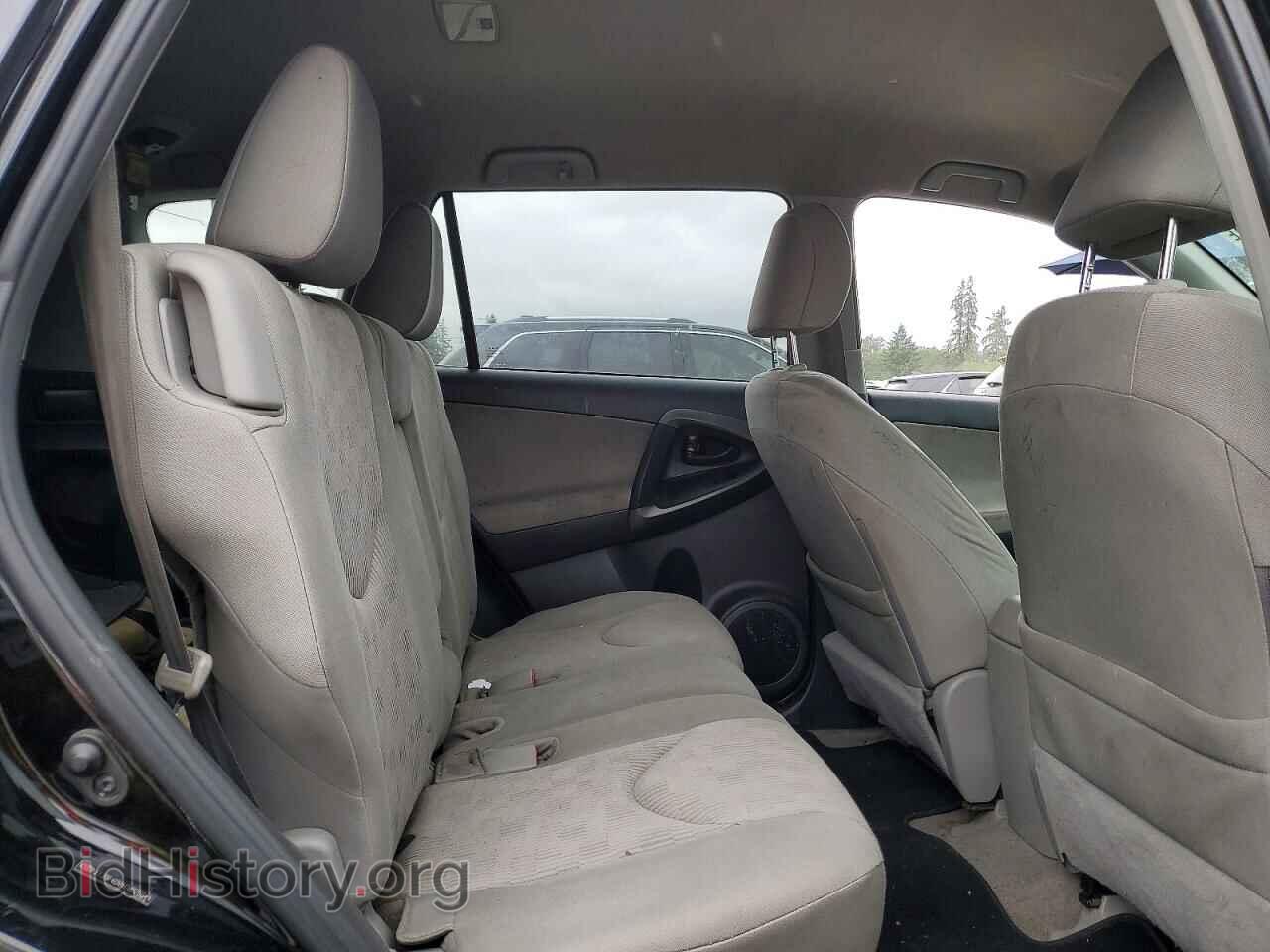 2012 TOYOTA RAV4 - VIN: 2T3BF4DV4CW220844 - Фото 11