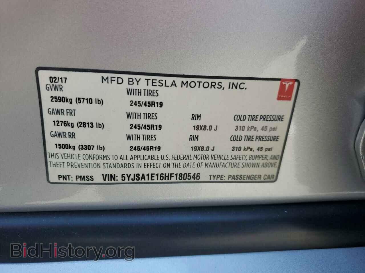 2017 TESLA MODEL S - VIN: 5YJSA1E16HF180546 - Photo 12