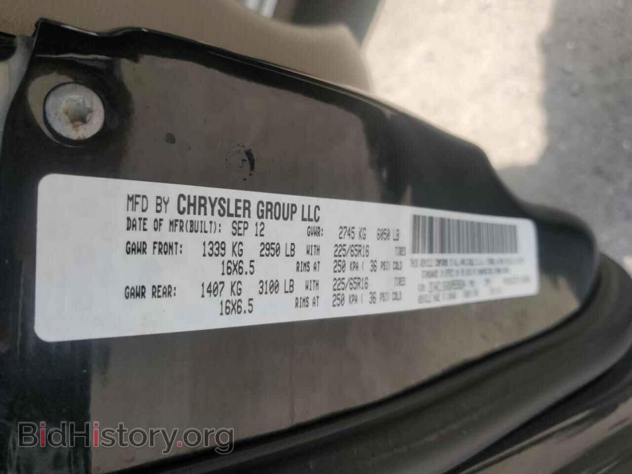 2013 CHRYSLER MINIVAN - VIN: 2C4RC1BG0DR555654 - Фото 14
