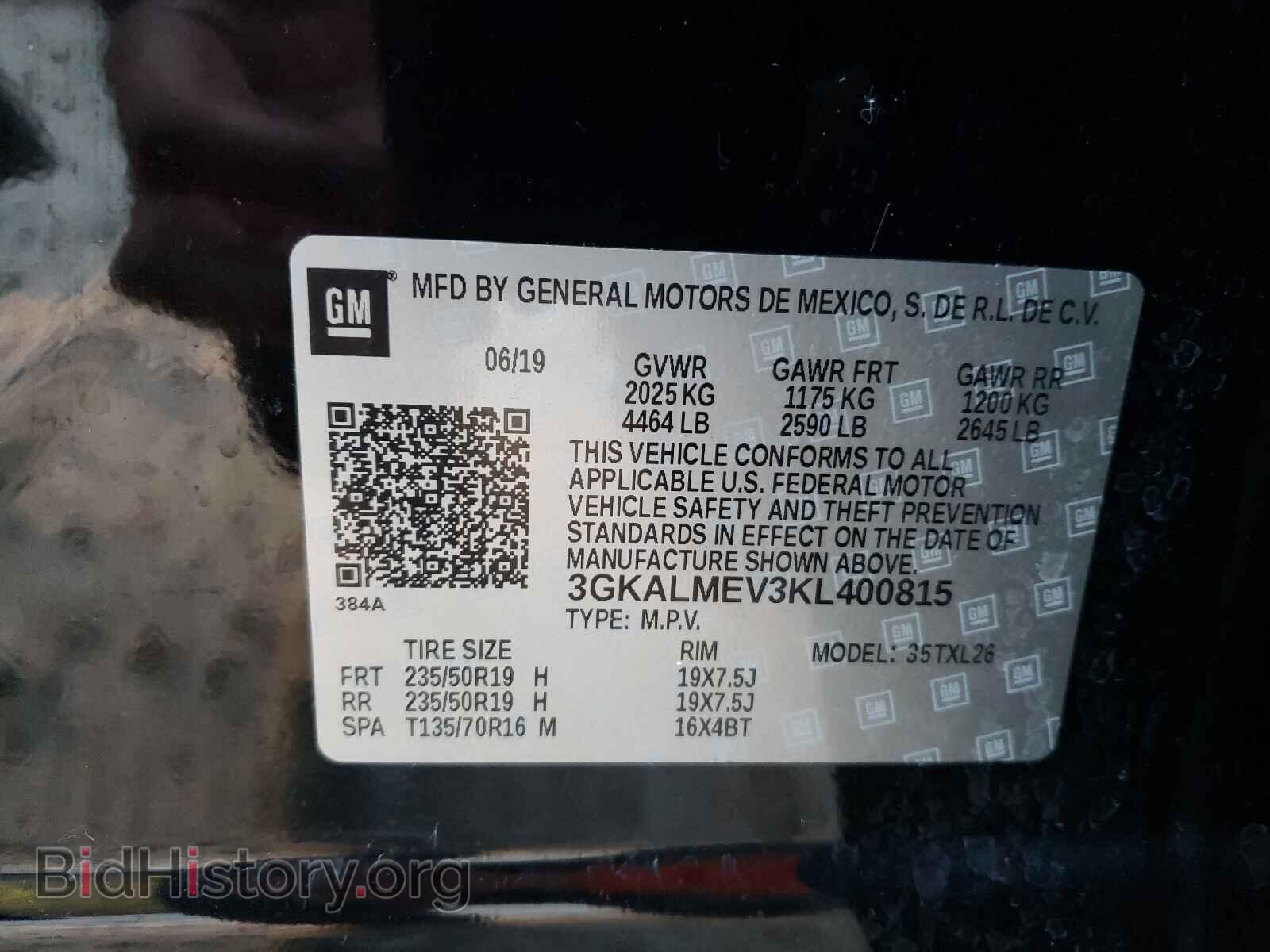 2019 GMC TERRAIN - VIN: 3GKALMEV3KL400815 - Photo 10