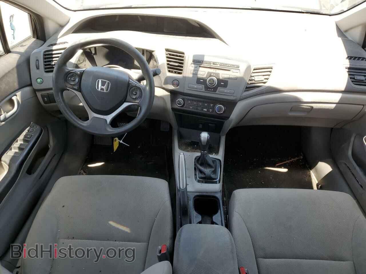 2012 HONDA CIVIC - VIN: 2HGFB2E56CH569604 - Фото 8