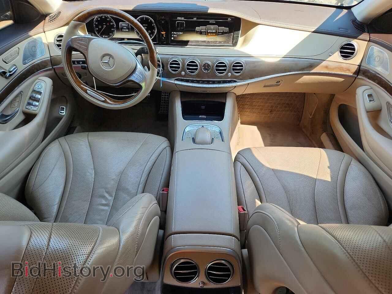 2014 MERCEDES-BENZ S-CLASS - VIN: WDDUG8FB4EA024863 - Фото 8