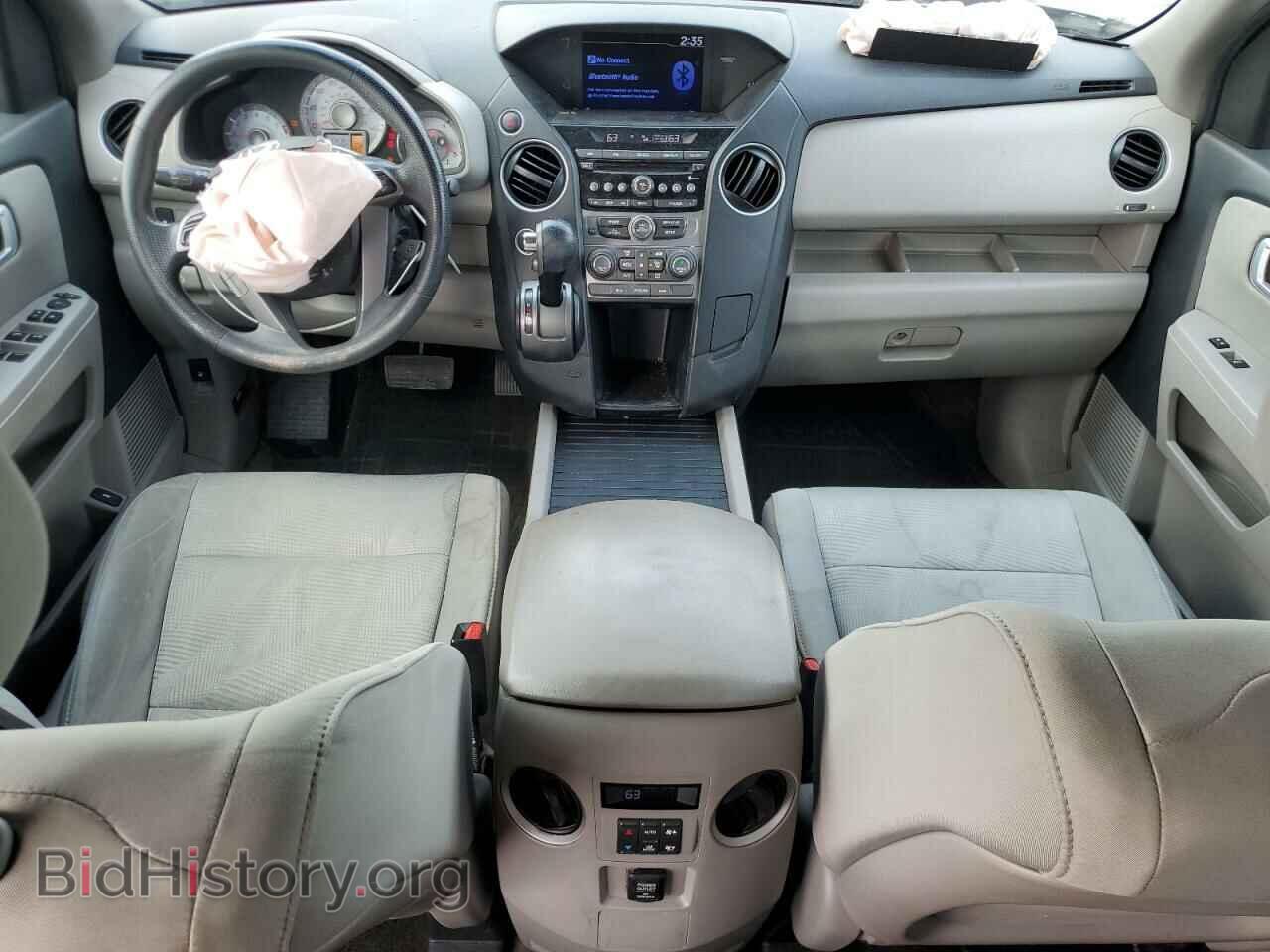 2013 HONDA PILOT - VIN: 5FNYF4H21DB062190 - Фото 8