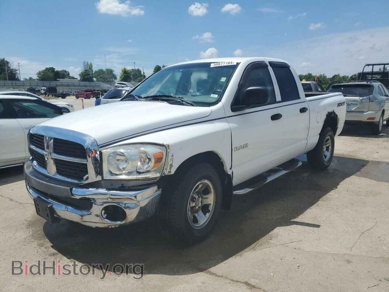Фотография 1D7HA18N58S528791 - DODGE RAM 1500 2008