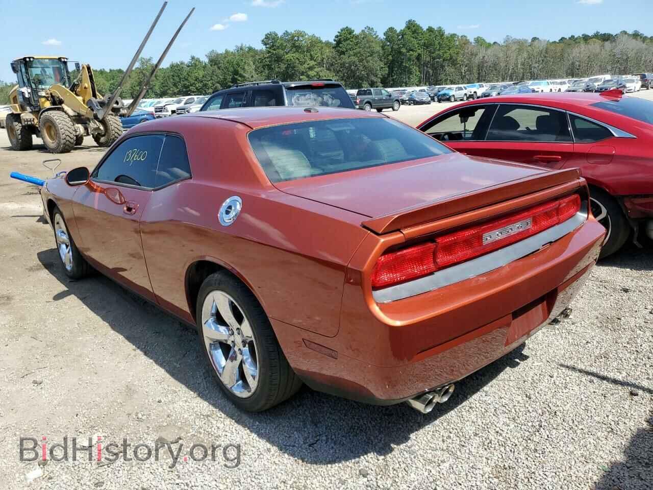 2010 DODGE CHALLENGER - VIN: 2B3CJ5DT2AH314985 - Фото 3