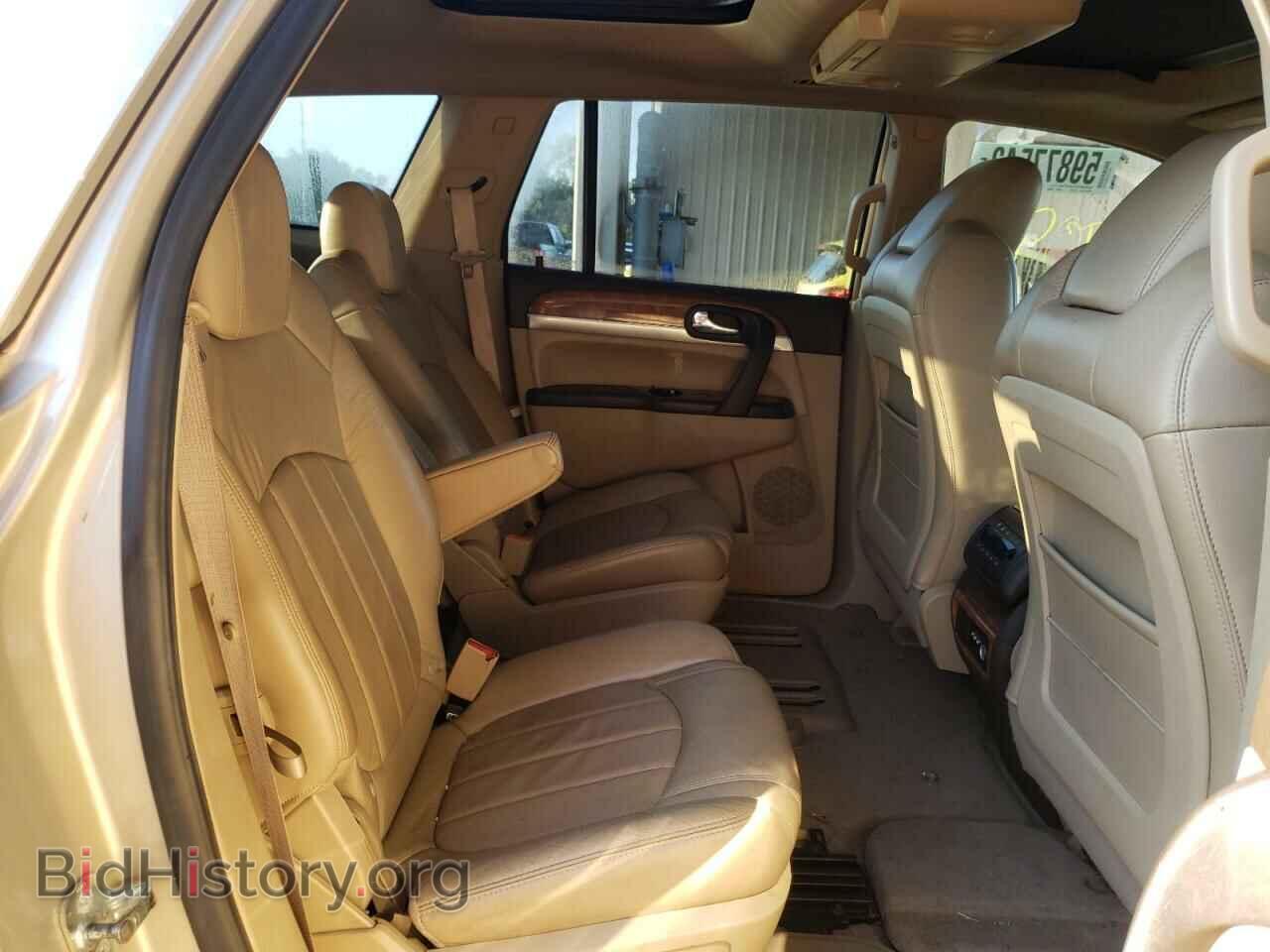 2009 BUICK ENCLAVE - VIN: 5GAER23D89J195506 - Фото 6