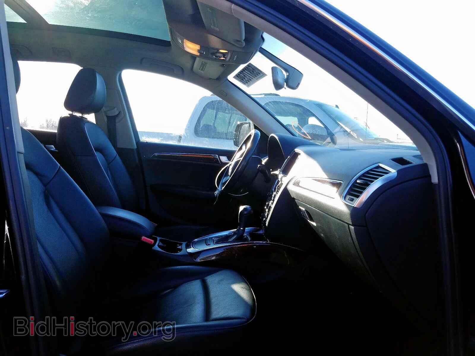 2012 AUDI Q5 - VIN: WA1CFAFP9CA042259 - Фото 5