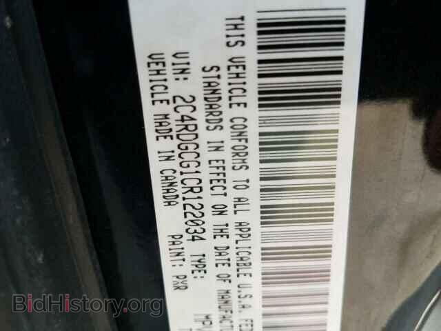 2012 DODGE CARAVAN - VIN: 2C4RDGCG1CR122034 - Фото 10