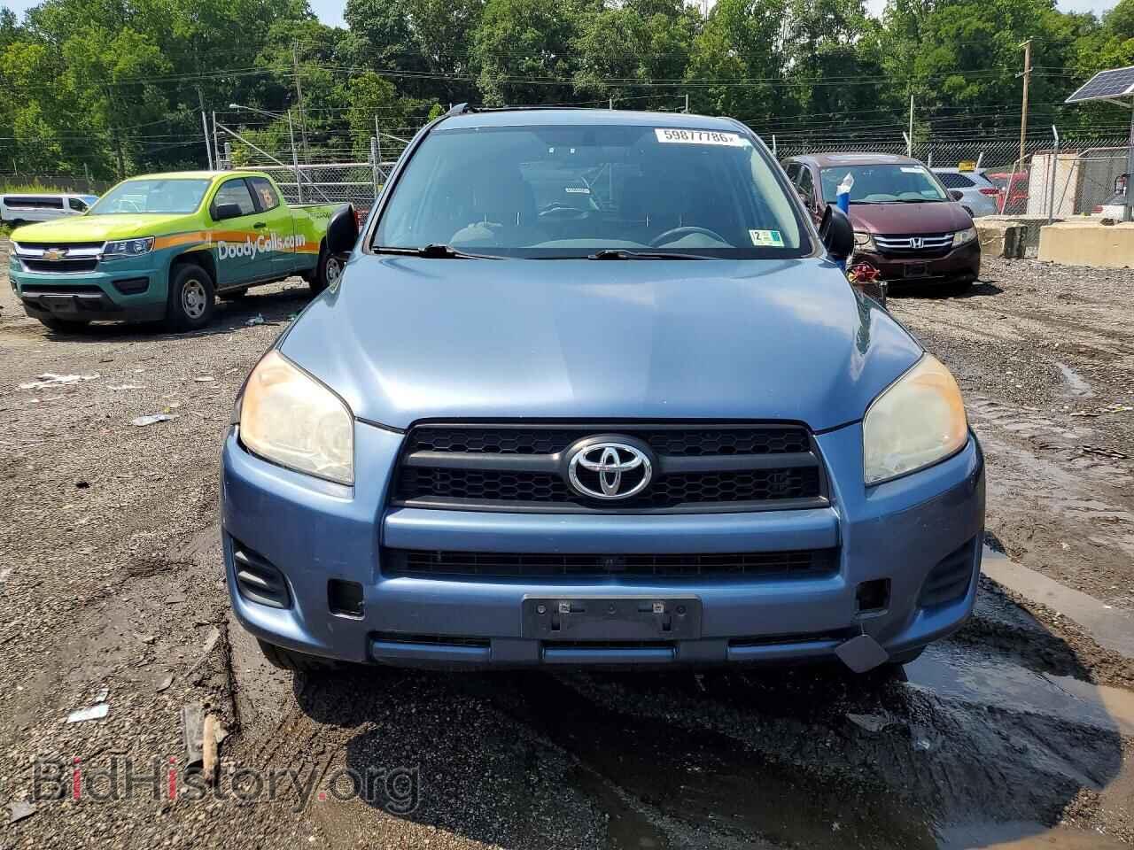 2012 TOYOTA RAV4 - VIN: 2T3ZF4DV7CW115732 - Фото 5