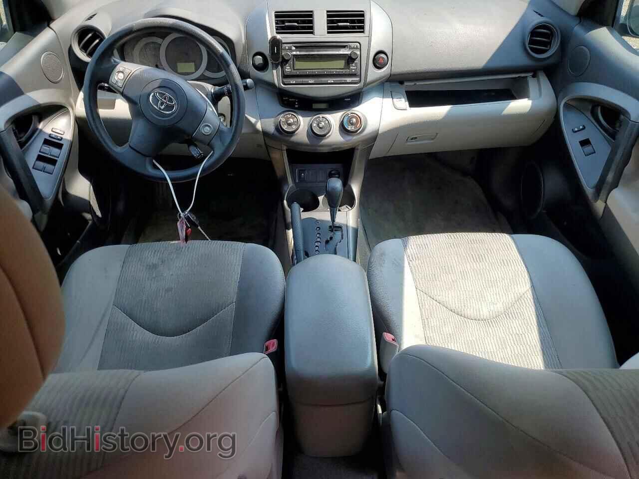 2012 TOYOTA RAV4 - VIN: 2T3ZF4DV7CW115732 - Фото 8