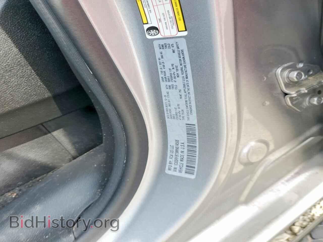 2021 RAM 1500 - VIN: 1C6SRFBT9MN614568 - Фото 12