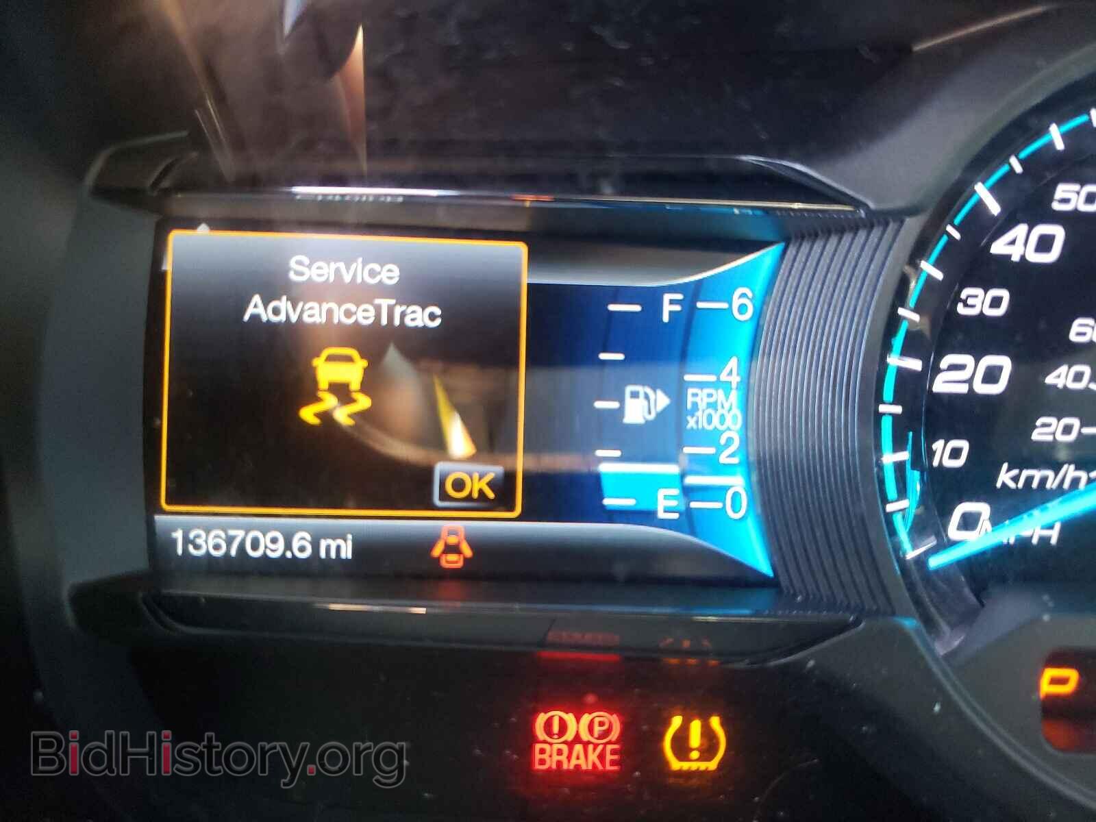 2015 FORD TAURUS - VIN: 1FAHP2F89FG171844 - Фото 8