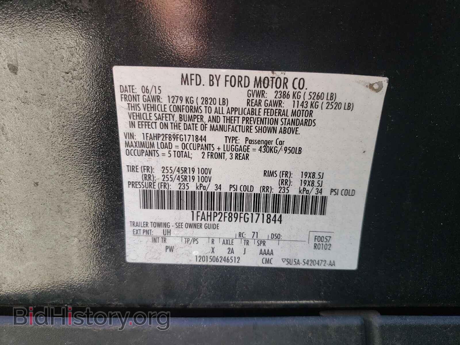 2015 FORD TAURUS - VIN: 1FAHP2F89FG171844 - Фото 10