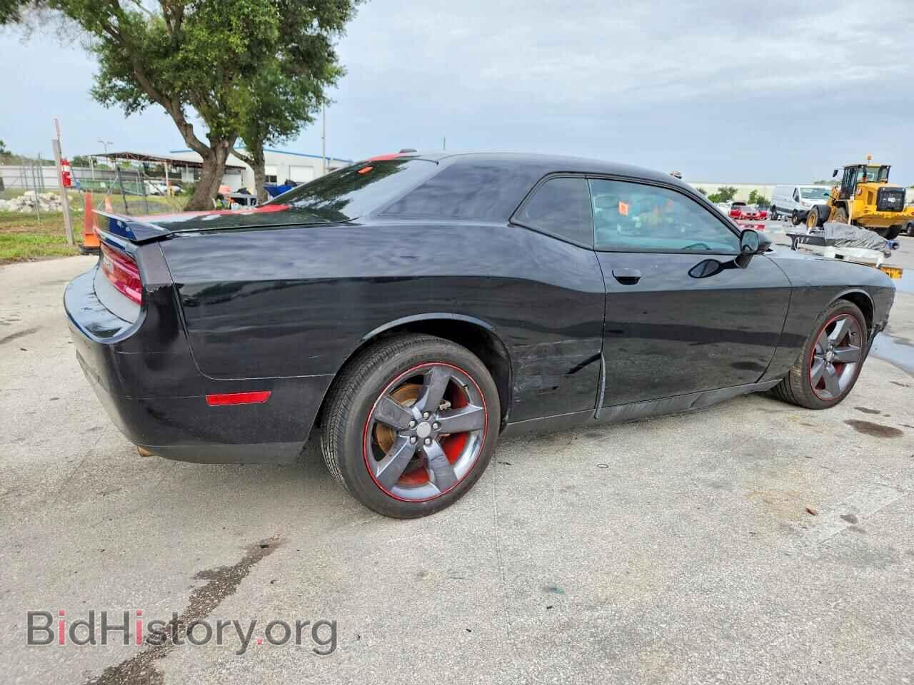 2014 DODGE CHALLENGER - VIN: 2C3CDYAG9EH139871 - Photo 3