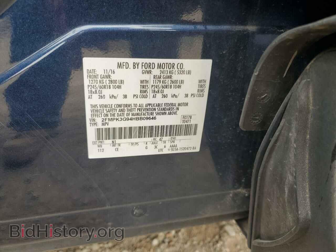 2017 FORD EDGE - VIN: 2FMPK3G94HBB09646 - Фото 13