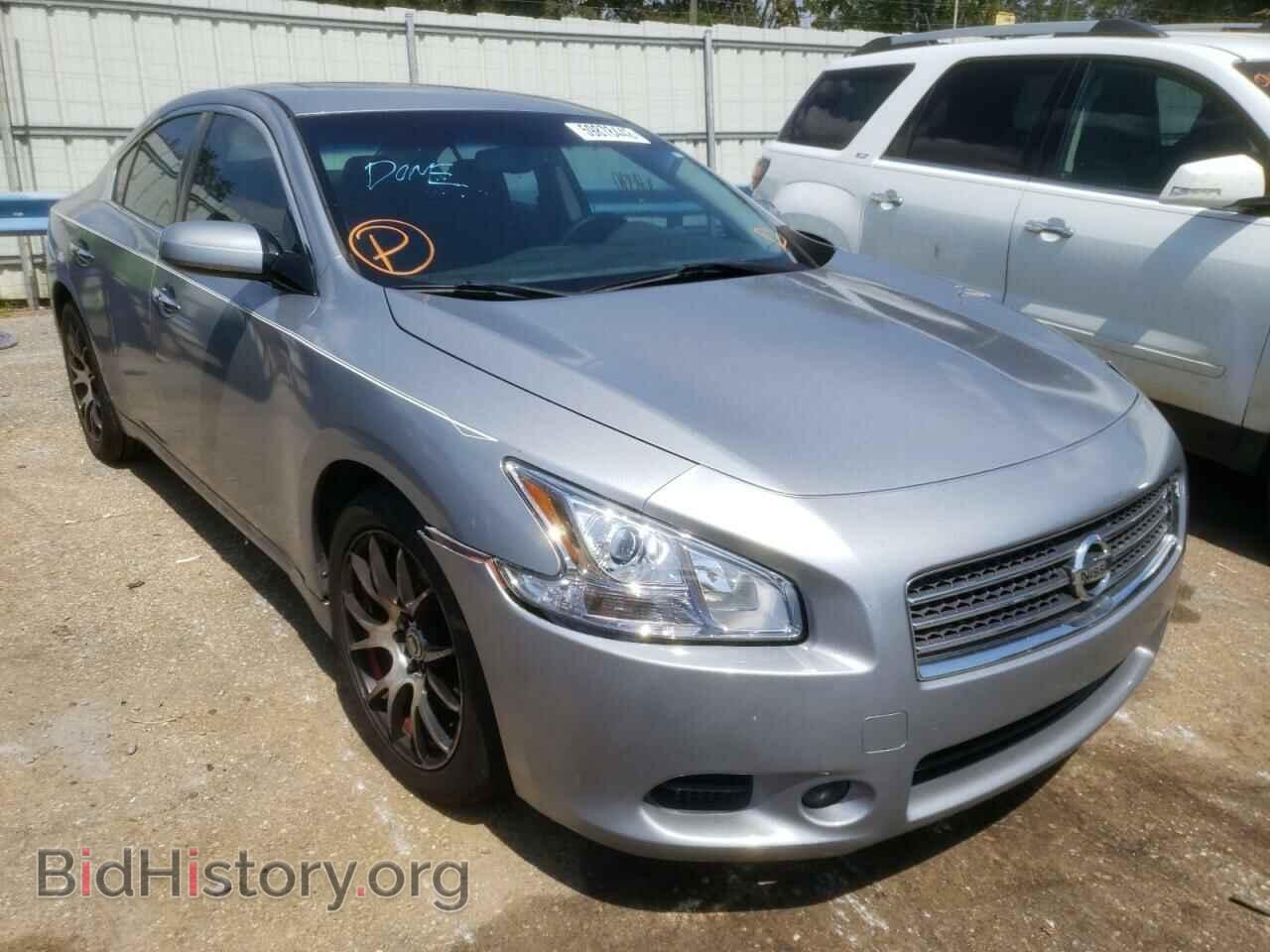 Photo 1N4AA51EX9C824646 - NISSAN MAXIMA 2009