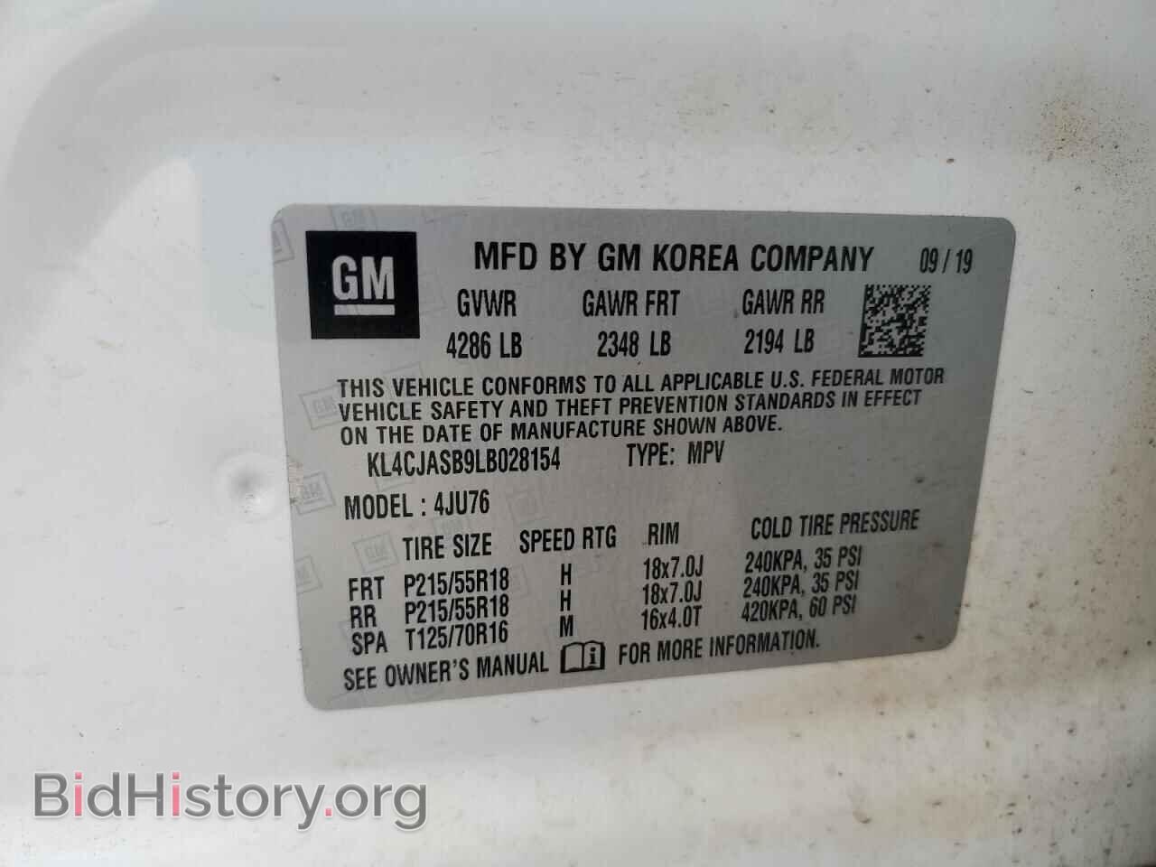 2020 BUICK ENCORE - VIN: KL4CJASB9LB028154 - Photo 13
