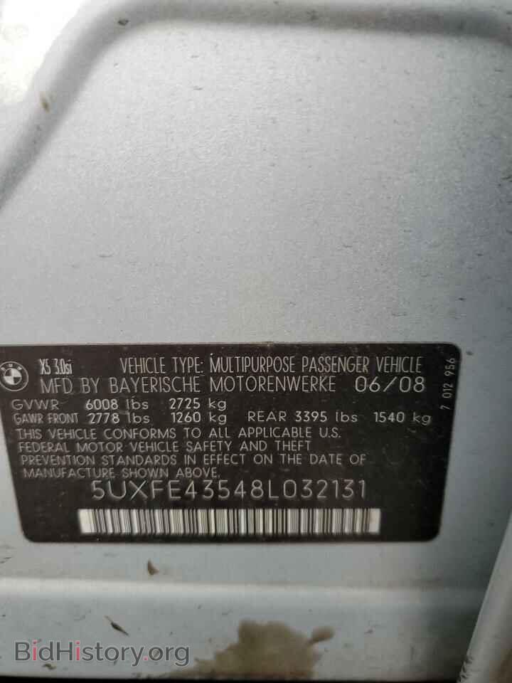 2008 BMW X5 - VIN: 5UXFE43548L032131 - Фото 12