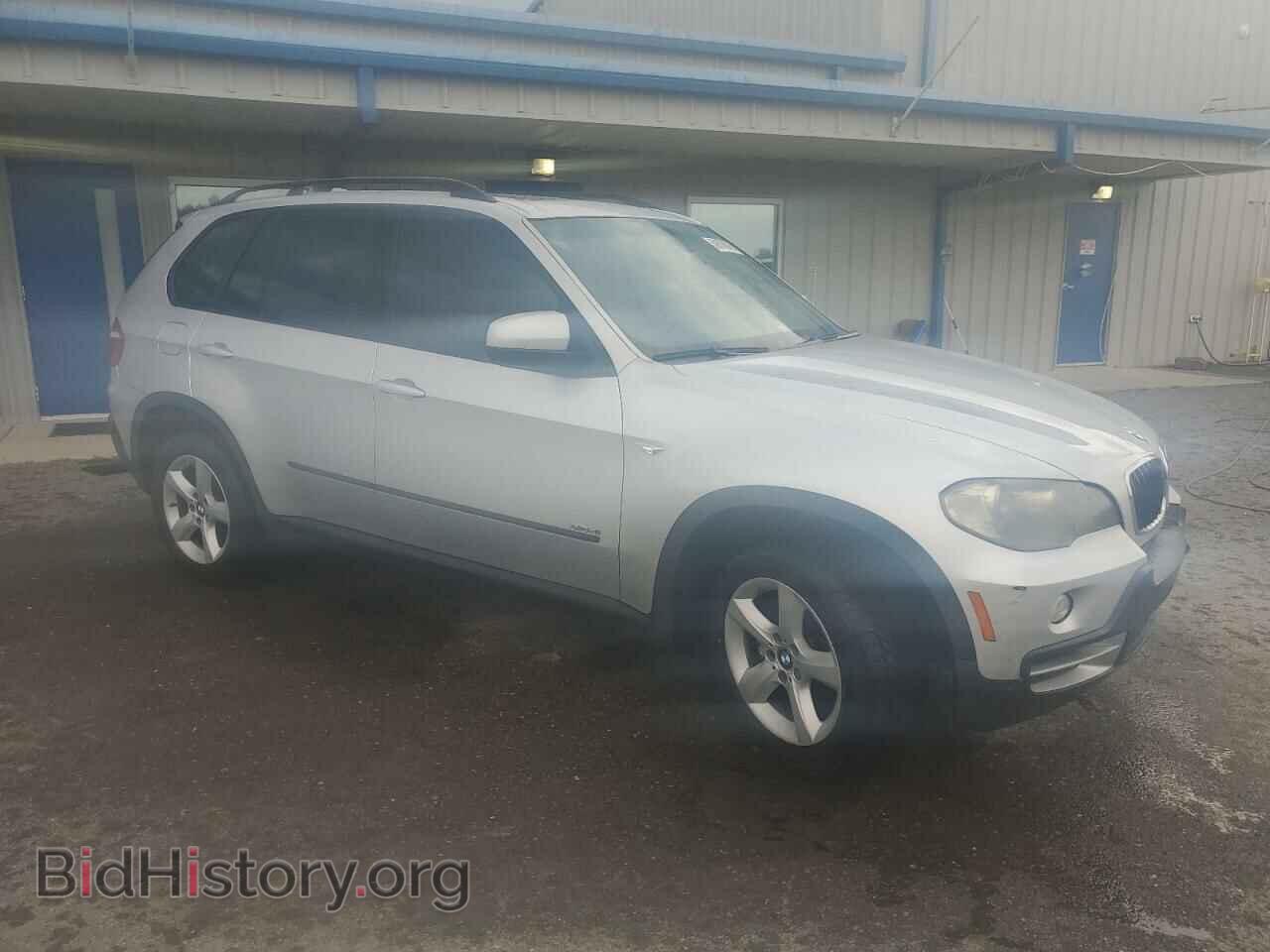 2008 BMW X5 - VIN: 5UXFE43548L032131 - Фото 4