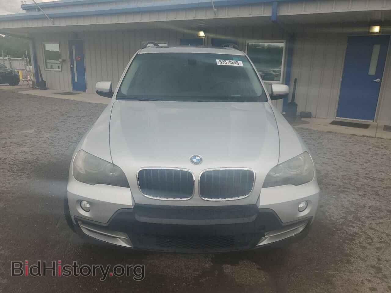 2008 BMW X5 - VIN: 5UXFE43548L032131 - Фото 5