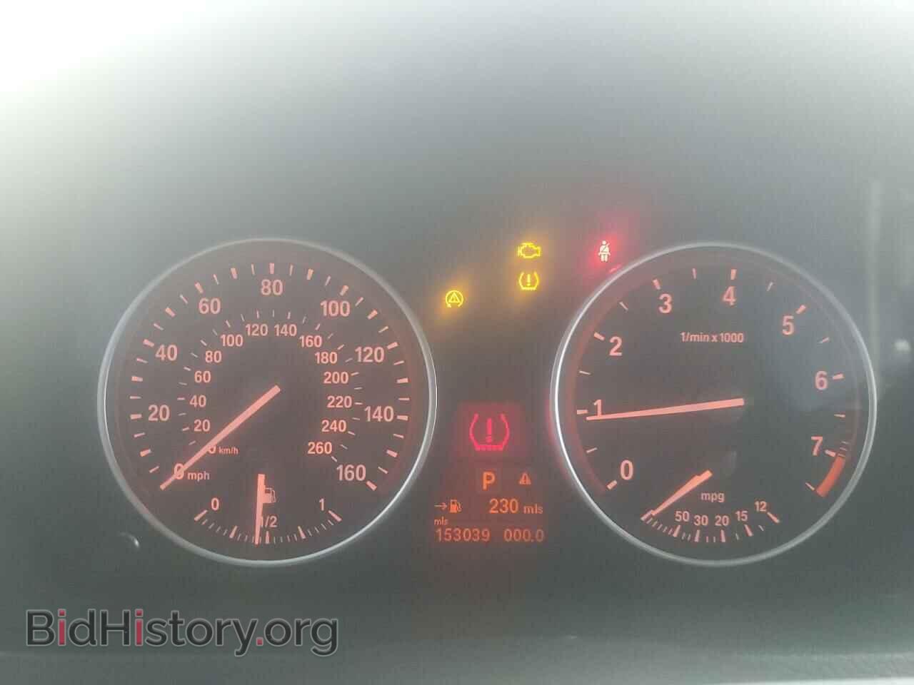 2008 BMW X5 - VIN: 5UXFE43548L032131 - Фото 9