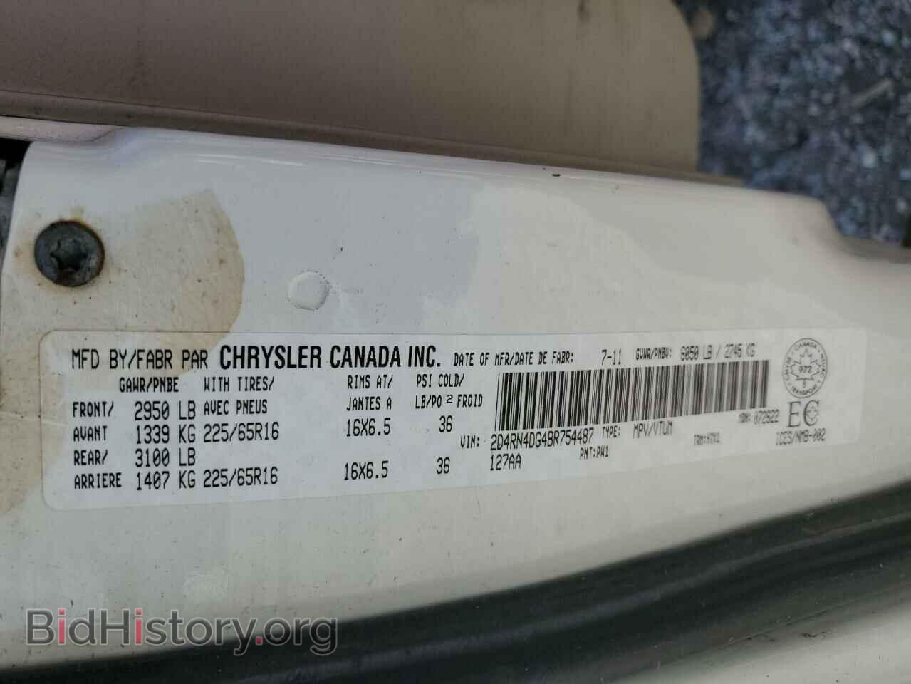 2011 DODGE CARAVAN - VIN: 2D4RN4DG4BR754487 - Photo 13