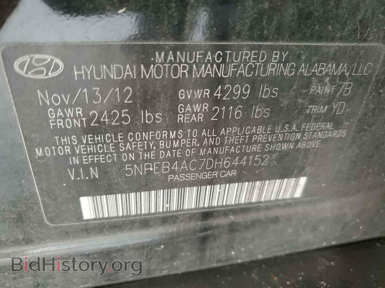 2013 HYUNDAI SONATA - VIN: 5NPEB4AC7DH644152 - Фото 12