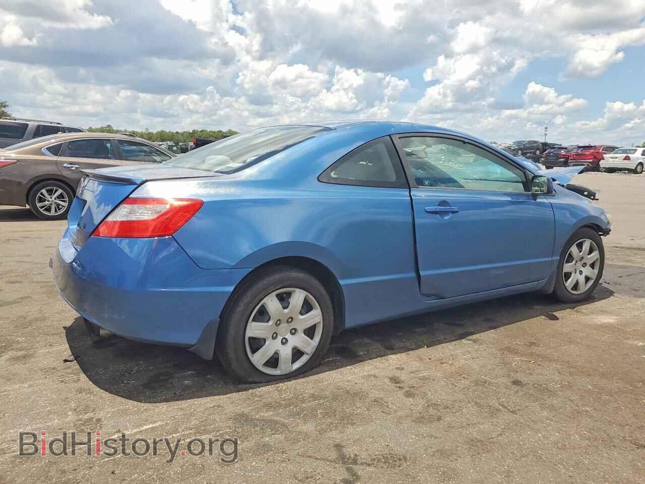 2011 HONDA CIVIC - VIN: 2HGFG1B62BH505647 - Фото 3