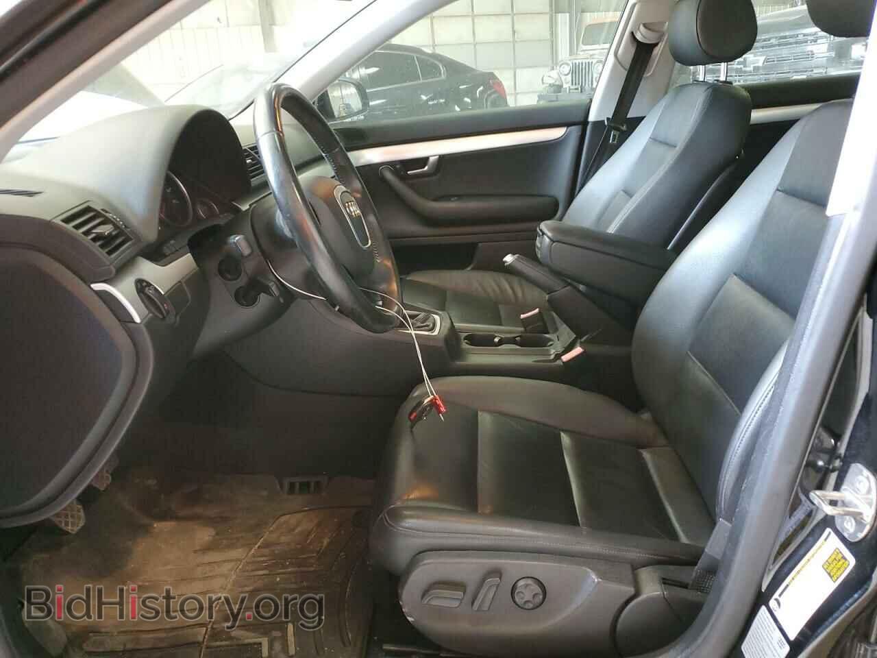 2008 AUDI A4 - VIN: WAUDF78E28A066979 - Photo 7